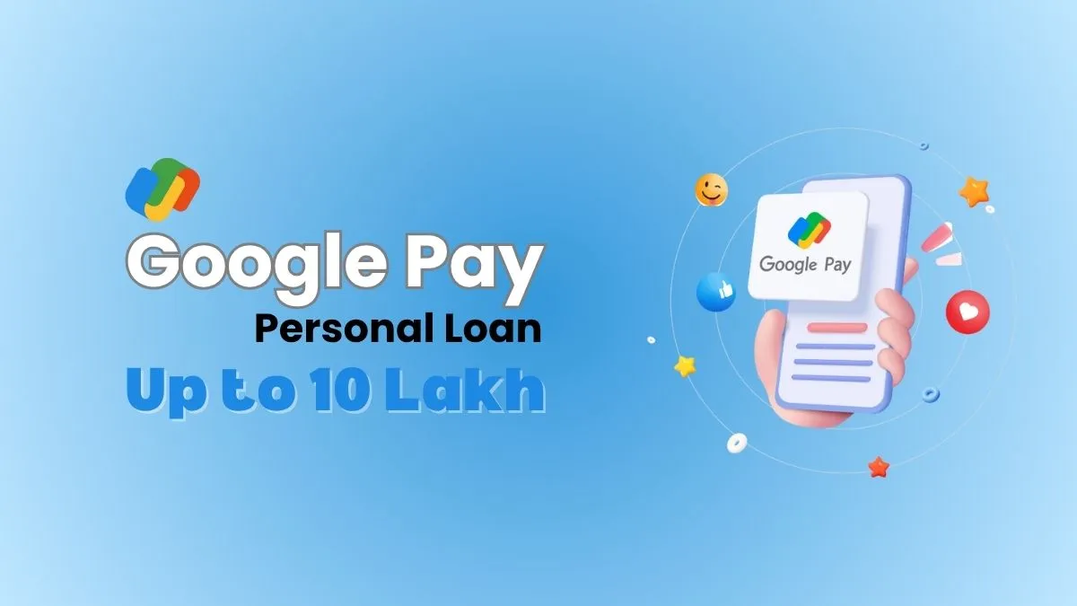 Google Pay Loan